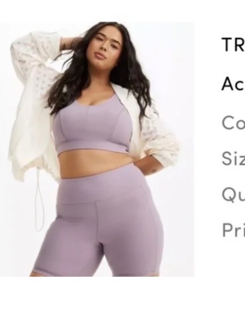 Bike shorts
